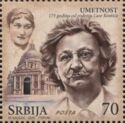 175th Birth Anniversary of Laza Kostić