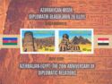 20th Anniversary Azerbaijan-Egypt Diplomatic Relations