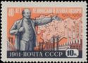 Lenin, Map and Power Stations