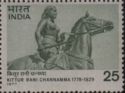 Kittur Rani Channamma (1778-1829) Commemoration