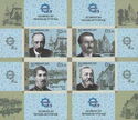 80th Anniversary of the Union of Architects of Azerbaijan