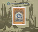 80th Anniversary of the Union of Architects of Azerbaijan