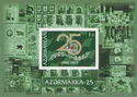 25th Anniversary of "Azermarka" Company