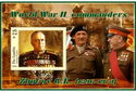 War World War II commanders