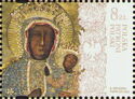 Black Madonna of Jasnog贸rska