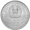 100 TeĆge (150 years of Akhmet Baitursynov)