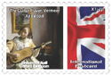English Heritage Kenwood Union Jack Guitar Player, Vermeer