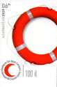 Emblem of Azerbaijan Red Crescent and Lifebuoy