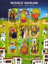 Novruz 2020