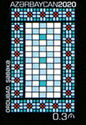 Stained Glass from Juma Mosque, Ordubad