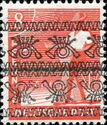 Posthorn Ribbon, Double overprint one inverted