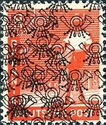 Posthorn Ribbon, Double overprint