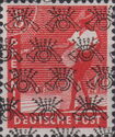 Posthorn Ribbon, Inverted overprint
