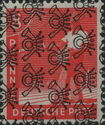 Posthorn Ribbon, Sideways overprint