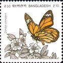 Monarch Butterfly (Danaus plexippus)