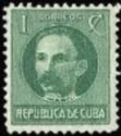 José Marti (1853-1895) freedom fighter, jornalist & author