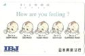 How are you feeling? - IBJ