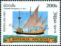 Portuguese caravel