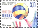 Volleyball