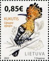 Eurasian Hoopoe (Upupa epops)