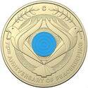 2 Dollars (75th Anniversary Peacekeeping)