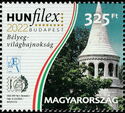 HUNFILEX 2022 Philatelic Exhibition : Fisherman's Bastion
