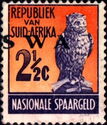 Owl - Afrikaans