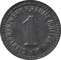 1 Pfennig (Stahldrahtwerk Rahmer)