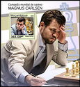 World Chess Champion Magnus Carlsen