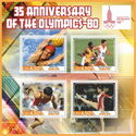 35 anniversary of the Olympics 80