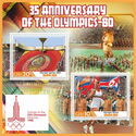 Sport 35 anniversary of the Olympics80