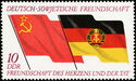Flags of the USSR and East Germany