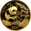 50 Yuan (Panda - small date)