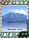 Sakurajima, Japan