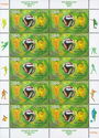 Football World Cup 2014, Brazil