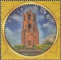 Bantay Bell Tower