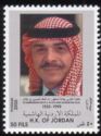 Late King Hussein Bin Talal
