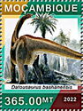 Datousaurus bashanensis