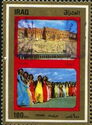 View of Erbil, dancing women with handstamp overprint