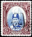 Sultan Abdul Hamid Halimshah (1864-1943)