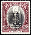 Sultan Abdul Hamid Halimshah (1864-1943)