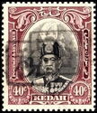 Sultan Abdul Hamid Halimshah (1864-1943)