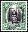 Sultan Abdul Hamid Halimshah (1864-1943)