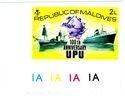 UPU Emblem, Old and New Ships