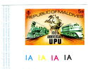 UPU Emblem, Old and New Trains