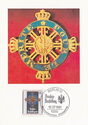 Badge of Order 'Pour le Mérite for Art and Science'