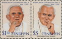 Pope Benedict XVI - Pope John Paul II