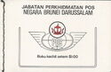 Sultan Hassanal Bolkiah Series 2 Booklet
