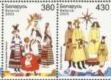 Traditional Costumes of Belarus (2003)