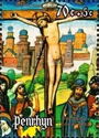 Crucifixion